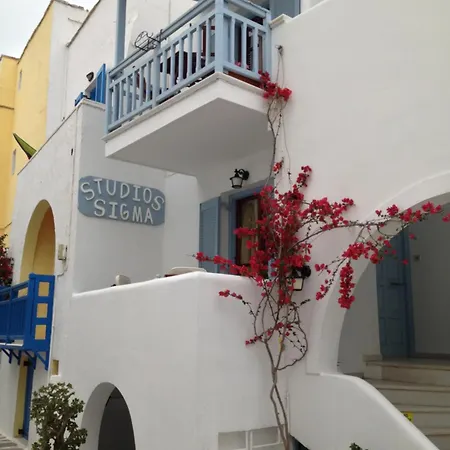 Sigma On The Hotel apartamentowy