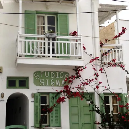 Sigma On The Hotel apartamentowy