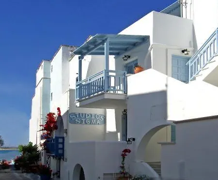 Hotel apartamentowy Sigma On The