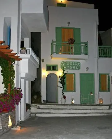 Hotel apartamentowy Sigma On The 2*