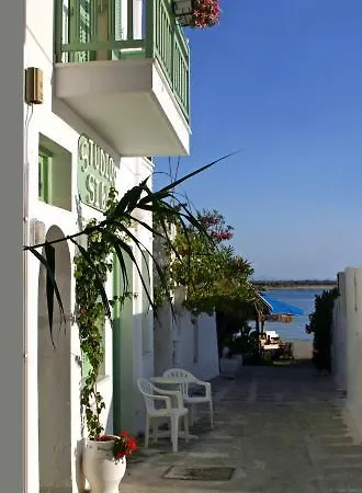 Hotel apartamentowy Sigma On The Naxos City