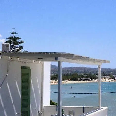 Sigma On The Hotel apartamentowy Naxos City