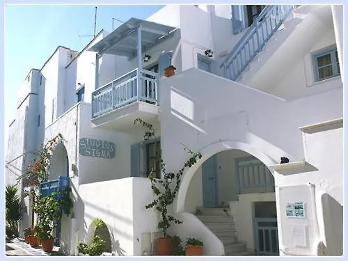 Sigma On The Naxos City