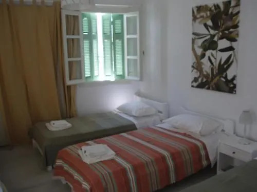 Sigma On The Апарт-отель