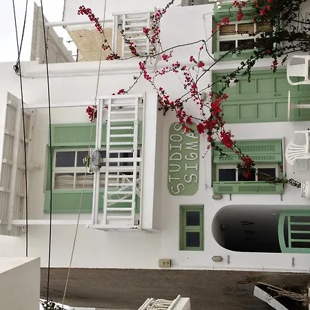 Sigma On The アパートホテル 3*