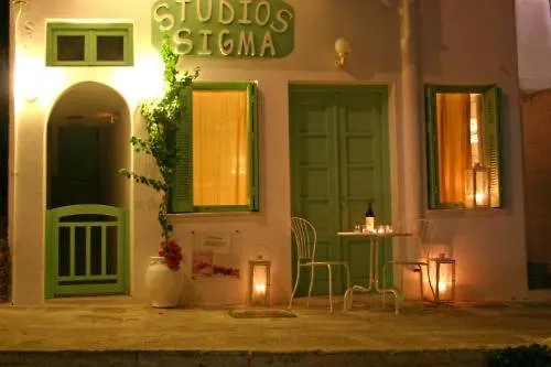 Sigma On The Naxos City