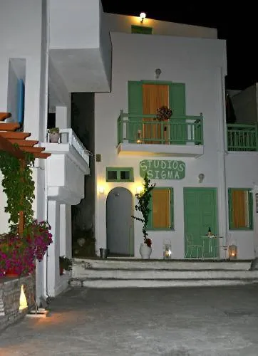Appart hôtel Sigma On The 3*